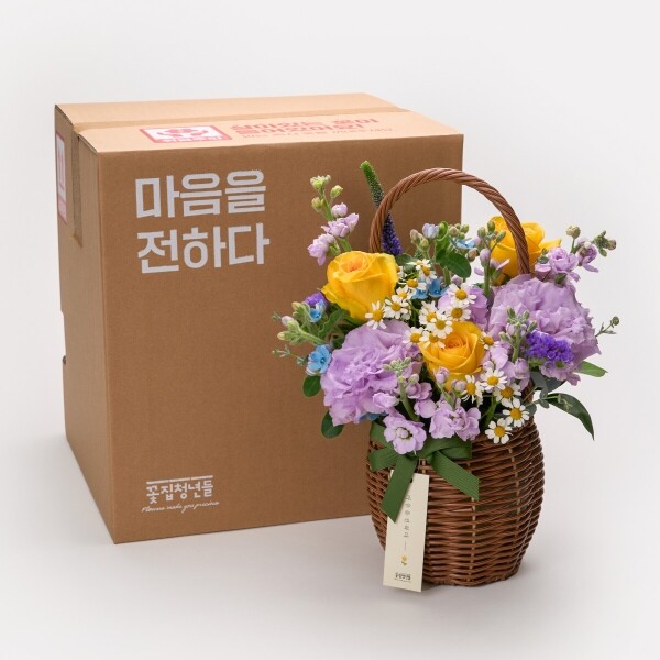 꽃집청년들,미드나잇 스타