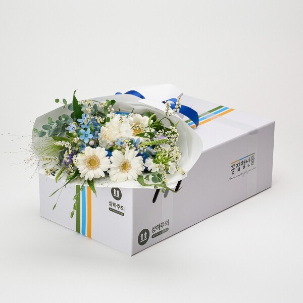 꽃집청년들,마이 유스, 딥블루