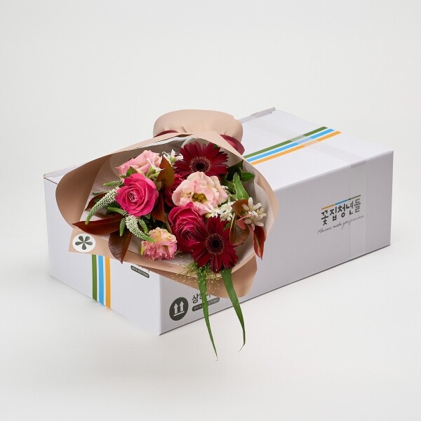 꽃집청년들,마이 유스, 인텐스