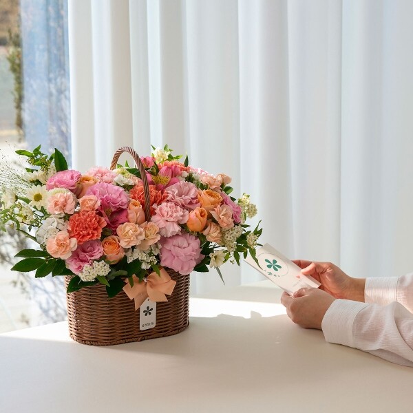 꽃집청년들,소중한 당신께