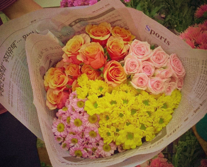 꽃을 좋아해요.
