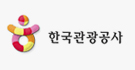 한국관광공사